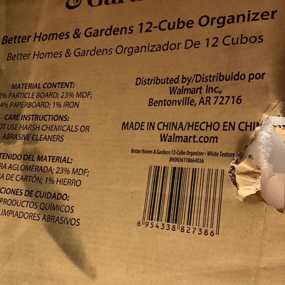 12 cube cubicle